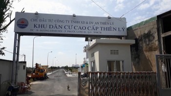 Dự án An Thiên Lý, F. Phước Long B, Quận 9